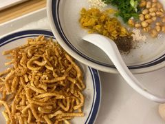 老街油茶-正南齐北·老街糯米团(洪崖洞店)