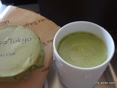 皇家日式抹茶-布歌东京(德基BHG店)
