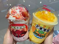 -果呀呀(国金街店)