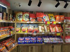 -陈昌银麻花(磁器口3号店)