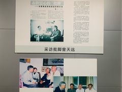 -汕头市小公园-侨批文物馆
