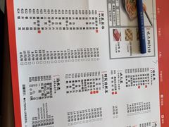 -王婆大虾(胜利大街店)