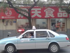 -洞天食品(大观园店)