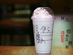 -星巴克(天津五大道店)