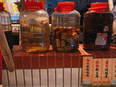 -九村烤脑花(大石坝总店)