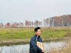 -四明湖