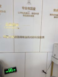 -南京美莱医疗美容·旗舰店