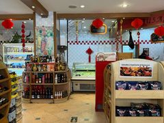 -申德勒食品(宾都苑店)