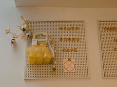 -五进制 Coffee Shop