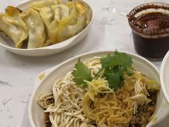 -蒋家桥饺面店(四望亭路店)