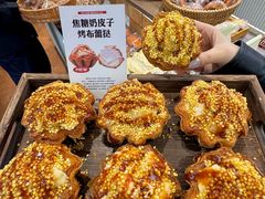 -富贵面包公司(运河店)