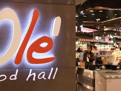 -Olé精品超市(广州太古汇店)