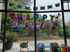 -豆初托育园 Baby Bean Day care Center