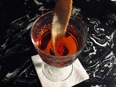 -Bar The Vortex(高新万达店)