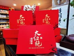 -泽明社