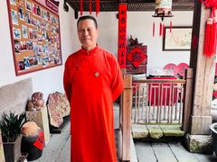 -文儒九号·闽菜馆(三坊七巷店)