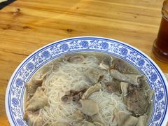 -老牌依强牛肉店(达道总店)