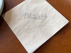 -像素研食The pixlab (皮市街店)