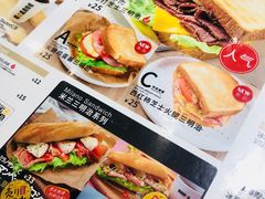 -DOUTOR德咖伦(吴江路店)