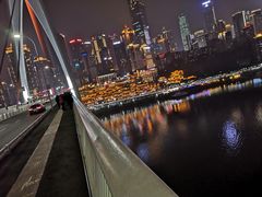 -渝之汇牛肉豌杂面