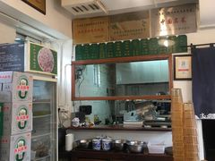 -老门框爆肚涮肉(金宝街店)