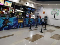 -幸福蓝海国际影城(杜比巨幕店)