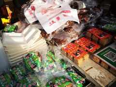 -马文章胖子甑糕(洒金桥店)