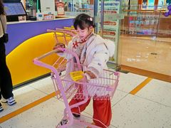 -爱玩嘉年华(成都北城天街店)