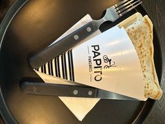 -PAPITO(泰兴路店)