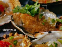 -有间冰室(侨港风情街店)