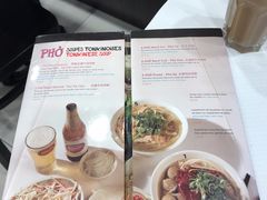 -Pho Banh cuon 14 Beaubourg