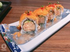 隱初卷-隐初·SUSHI·美式日本料理