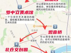 -周小明火锅(黑金冠社区店)