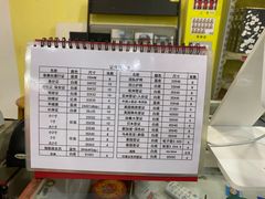 -超越色彩摄影冲印照相馆(环市路店)