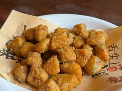 -老庄山居·甘其食