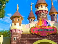 -水上乐园·欢乐世界