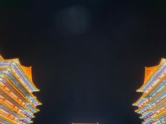 -大明幻境第一城