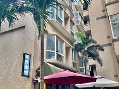 -米粒咖啡小屋(国贸店)