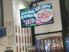 -膳心记-明火四宝煲仔饭(燕南店)