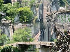 -绍兴东湖风景区