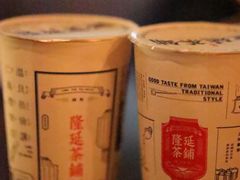 -隆延茶铺(学清路驹然店)