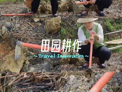 -北京密云天门山风景区
