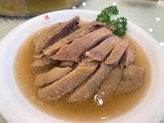 盐水鸭-怡园饭店-餐厅(四望亭店)