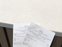 -麦当劳(西丽银座店)