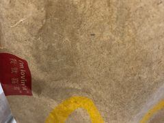 -麦当劳(虹桥南丰城店)