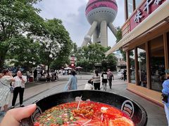 -味千拉面(东方明珠店)