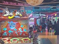 -真快活Coohoo Max(银泰创意城店)