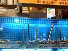 -芭菲盛宴·环球美食(袁家岗店)