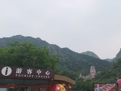 -京东石林峡风景区