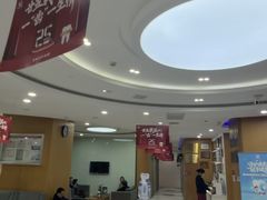 -雅悦齿科(顾村公园店)